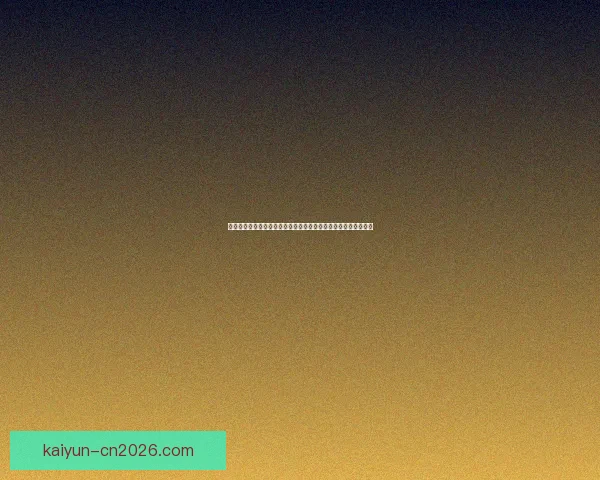 世界杯竞猜胜负狂欢季全球球迷同场预测赢取荣耀大奖嘉年华盛典