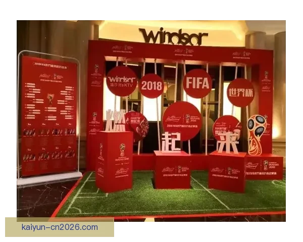 世界杯竞猜福利平台助力球迷赢取丰厚奖励体验无限乐趣