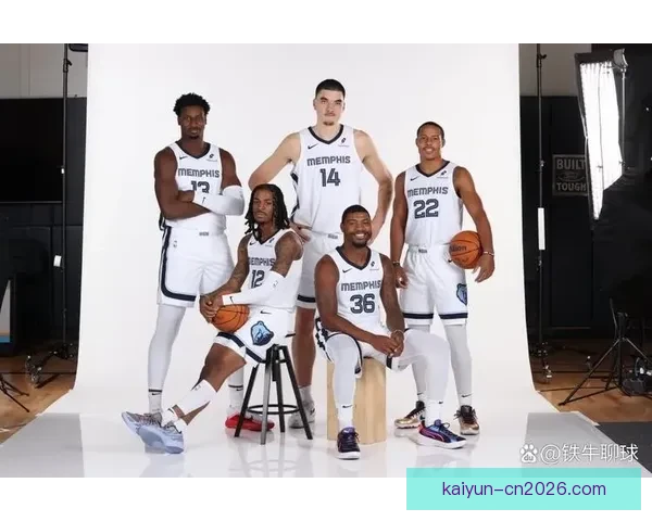 灰熊球员克拉克遭刑事调查拘留赛季伤情成关注焦点